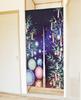Tanabata Summer Noren Curtain with Bamboo and Tanzaku Milky and Starry Sky Long Length Japanese Modern Tension Rod Room Interior Privacy Screen