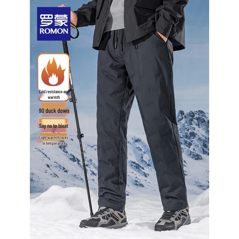 ROMON Men s Thickened Casual Down Trousers 7Y035915 4XL