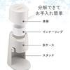 Doshisha Fluffy and Melty Shaved Ice Maker Hello Kitty Includes 2 Ice Cups [Manual Type] (M Size) IS-TY-B5KT