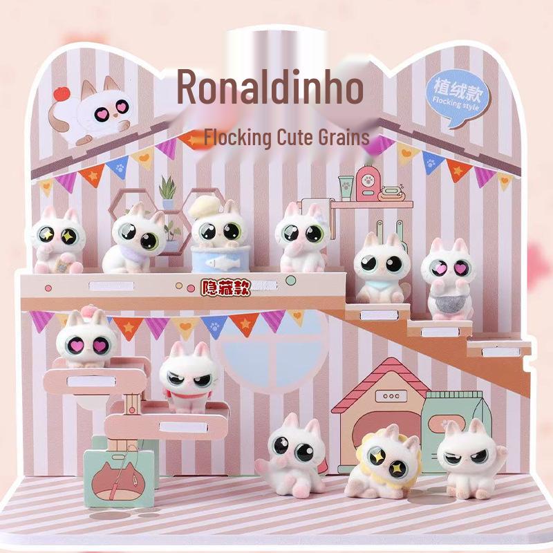 Chao Wan Super Stable Emotion Little Fairy Luo - Second Wave Flocked Blind Box Cute Desktop Decoration Ornament.