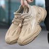 Summer Breathable Mesh Shoes 22 New Thick-soled Comfortable Fly-woven Sports Shoes Soft Teen Casual Dad Trendy Shoes