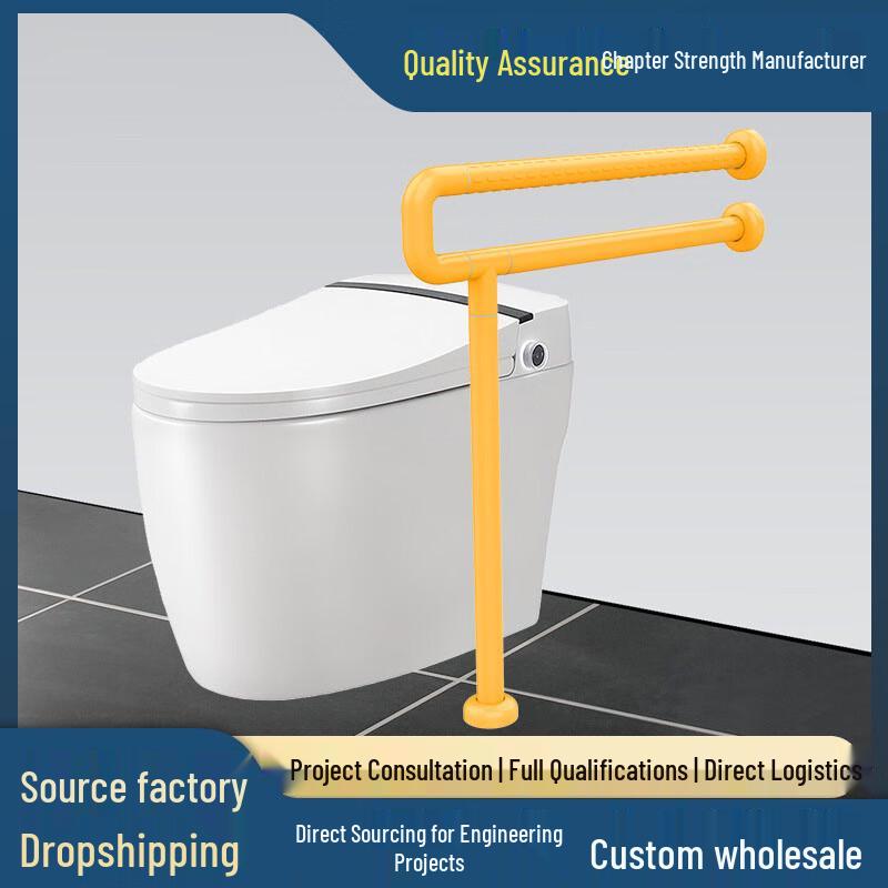 Bathroom Safety Grab Bar for Disabled & Elderly