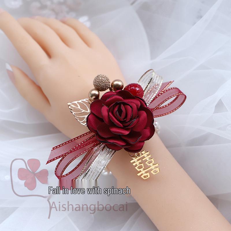 

Елегантний набір весільних бутоньєрок для нареченого, нареченої та батьків