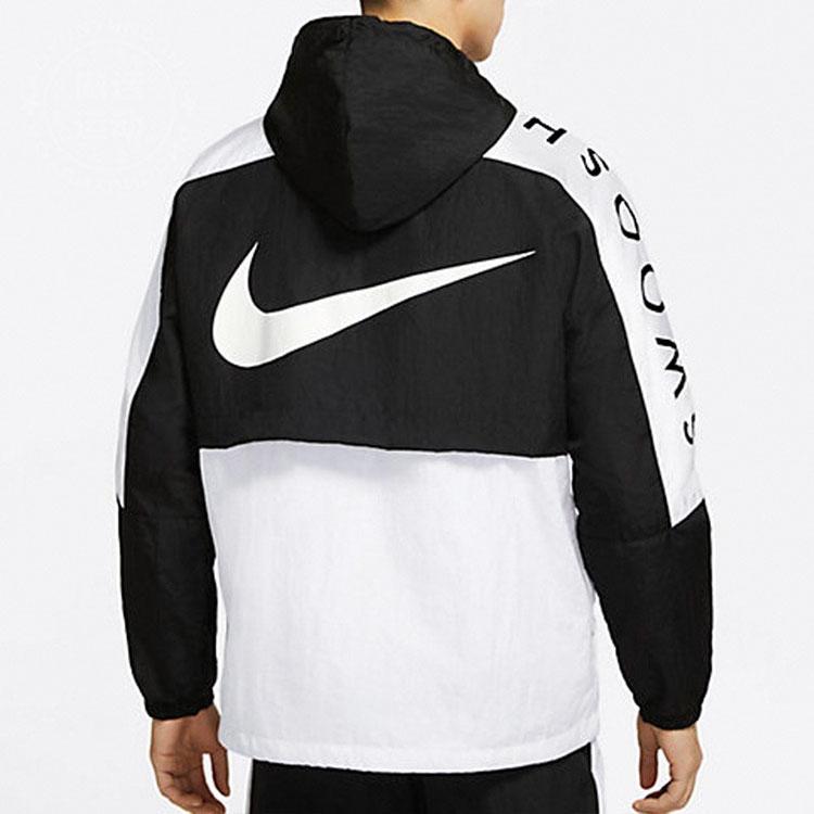 Nike Men S Zip-Up Sports Hooded Jacket 'Black/White' DJ4131-010