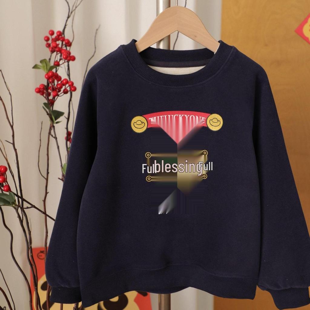 Kids' Cozy Blessings Plus Velvet Sweatshirt - Warm Round Neck Top for New Year, Autumn/Winter - Trendy, Comfortable for Boys & Girls