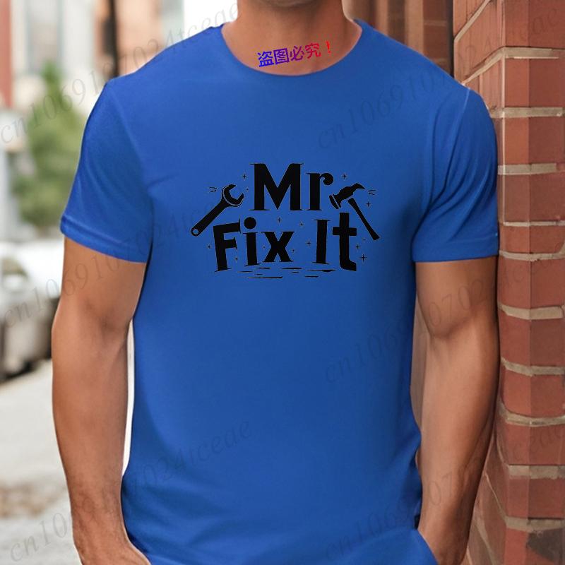Mr. Fix It T-Shirt for Men, Hammer Wrench Graphic Tee Urban Casual Short Sleeve O Neck Tops Cool Handyman Gift for  Father's Day