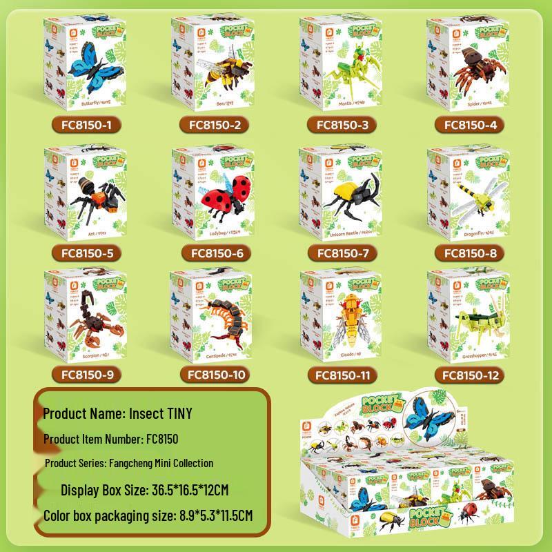 Fangcheng Children's Educational Insect Model Building Set: Butterfly, Scorpion & Centipede Puzzle Toy