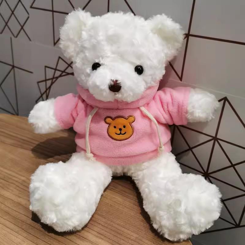 8-9" Plush Doll Toy for Claw Machine or Birthday Gift