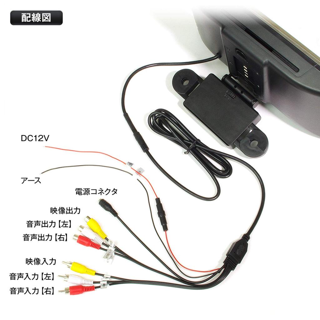 MAXWIN 11.6-inch Car Headrest DVD Player with Integrated Slot-in, CPRM, and HDMI Support (HRKIT1162)