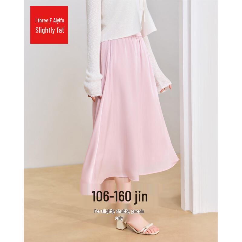 IEF Women's Plus Size Korean Style Fairy Chic Slimming Summer Skirt