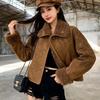 Retro Coffee Lamb Wool Jacket with Fur Lining – Trendy, Warm Top for Petite Sizes