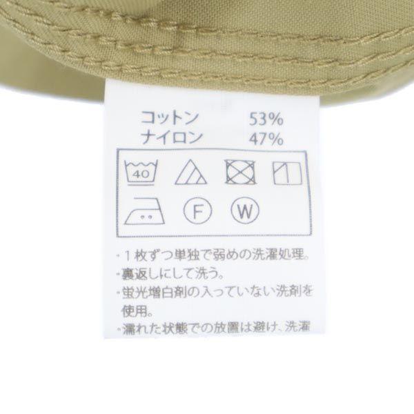 COOTIE Made In Japan Jacket M Beige Men's Used