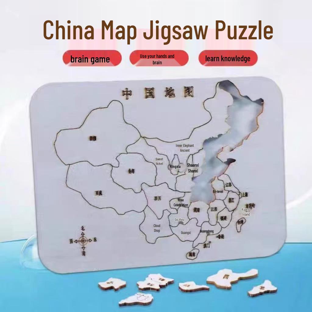 DIY China Map Puzzle: Cognitive Science Experiment Kit for Kids Other
