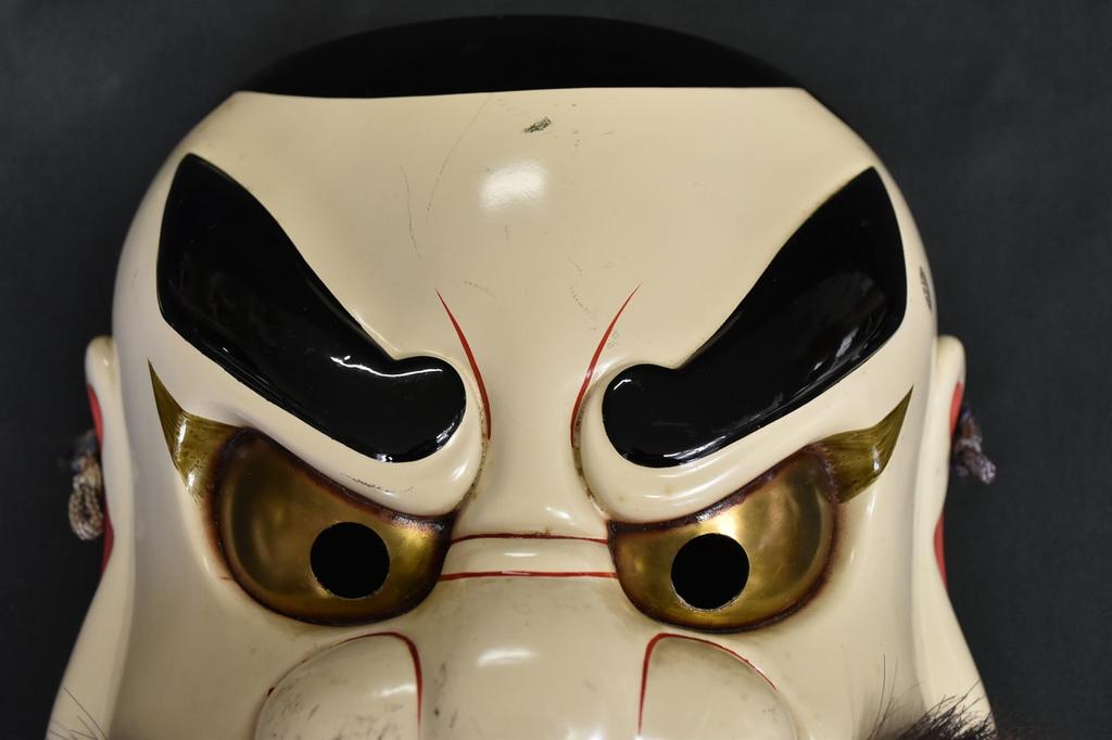 Vintage Japanese Susanoo-no-Mikoto for "Bicchu Kagura" Wood Carving Mask by Kiyomi