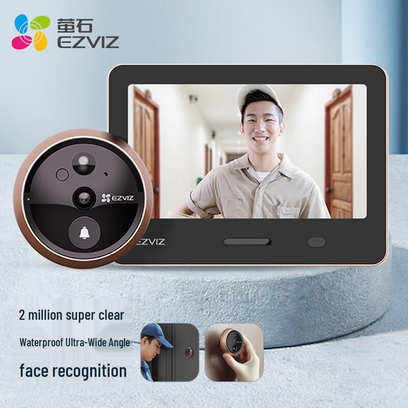 EZVIZ DP2S Smart Peephole Camera with 64GB Card (CN version)