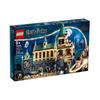 Lego Harry Potter Hogwarts Chamber of Secrets