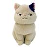 Sun Arrow Studio Ghibli Nakayoshi Otedama Whisper Heart Moon K-9276 H17W10D15cm