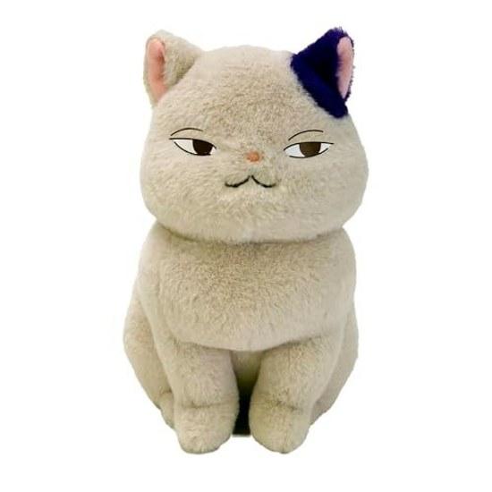 Sun Arrow Studio Ghibli Nakayoshi Otedama Whisper Heart Moon K-9276 H17W10D15cm