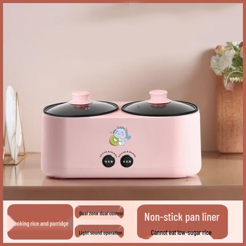 Beiduoyang Multi-Function Electric Rice Cooker and Hotpot