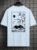 Manfinity Hypemode Men Mountain Print Tee