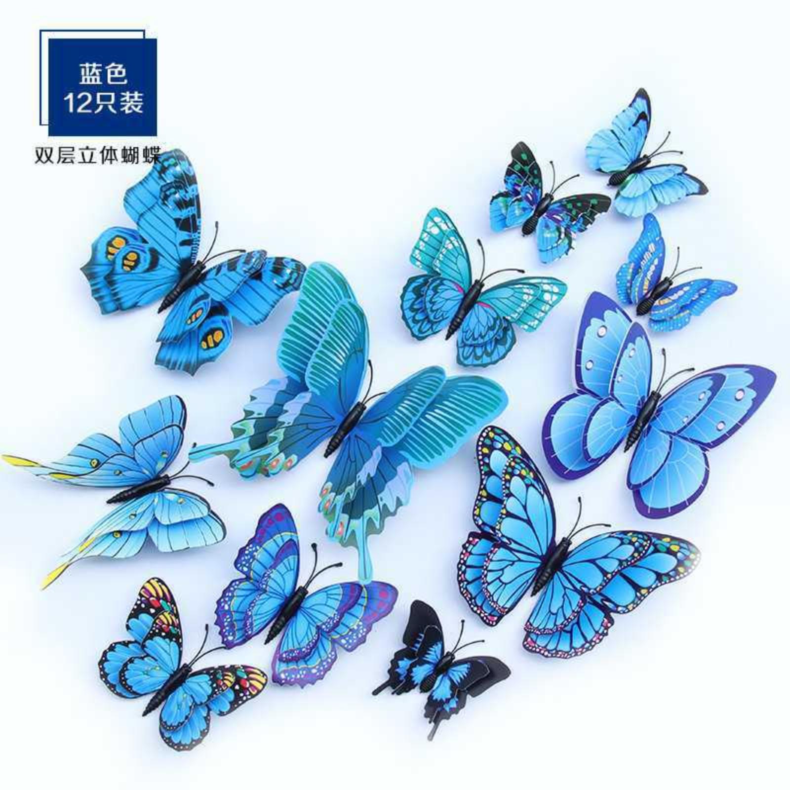 3D Double-Layer Simulated Butterfly Creative Decor Wall Decals & Fridge Magnets One Size