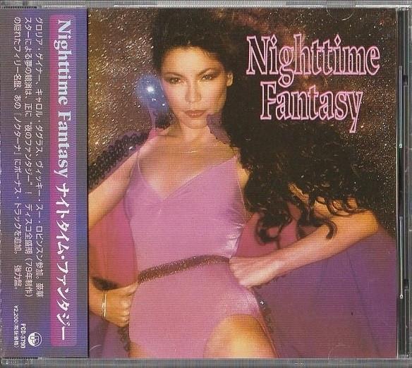 

CD VARIOUS - Nighttime Fantasy PCD3790 P-Vine Records 1996 Japan Soul/Funk Used