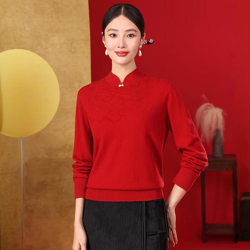 Hengyuanxiang Women's New Chinese-Style Pure Wool Rhinestone Stand-Collar Sweater