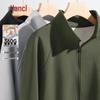 VANCL Men's Stand Collar Casual Jacket