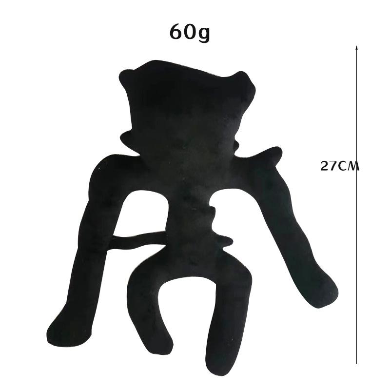 

Escape The Backrooms Plush Toy Creepy And Cute Animal Design чорний