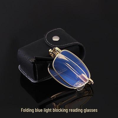 Premium Men's Portable Folding Reading Glasses: Ultra-light, Wear-resistant, High-Definition Fashion Trend Eyewear