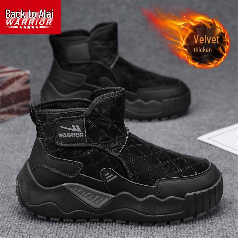 

Hui Li Men s Winter Cotton Snow Boots: Insulated to Minus 40°C, Thick Velvet-Fur Lining 41
