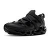 Mizuno Wave Prophecy Strap Black Unisex Sneakers D1GA251903