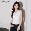 La Chapelle Polo Collar Sleeveless Tank Top