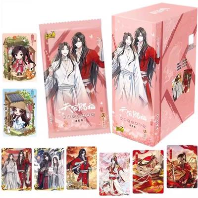1Pack Heaven Official's Blessing Blind Box Lomo Card - Xie Lian & Hua Cheng Collectible Photo Cards Cosplay Gift