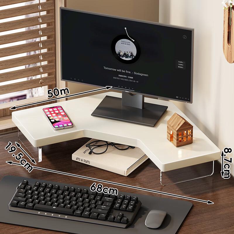 Ollymurs Corner Computer Monitor Riser