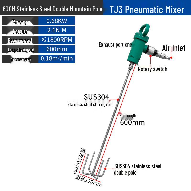 Handheld Pneumatic Mixer