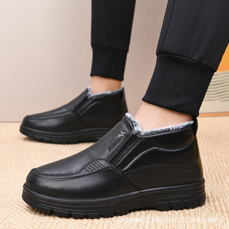 Mens Winter Waterproof PU Snow Boots Thick Insulated Slip-On Warm Casual Low-Cut Middle-Aged Seniors