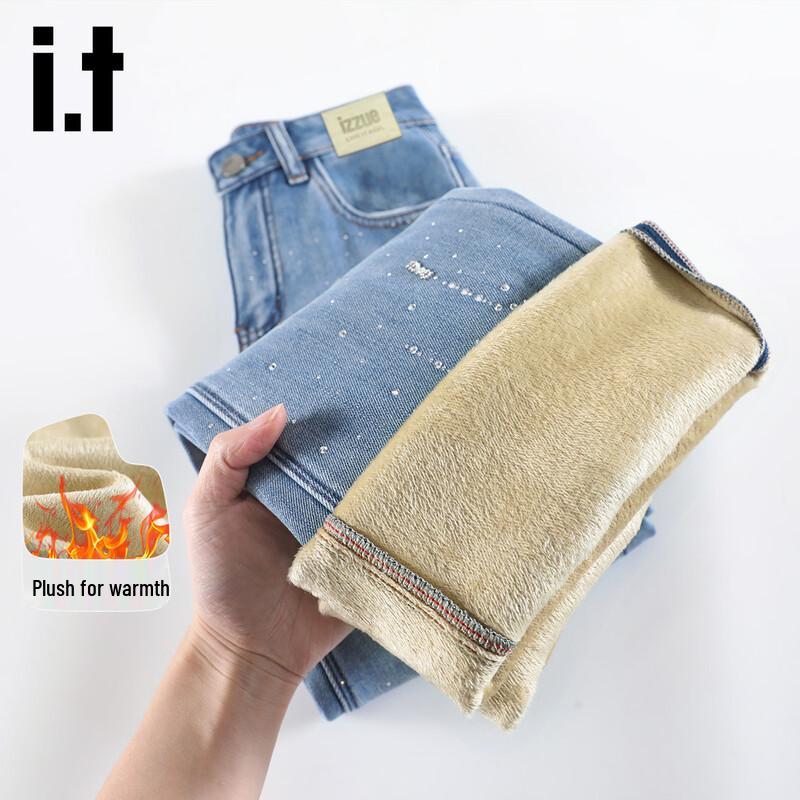 izzueit Women's Slimming High-Waist Rhinestone Flare Jeans with Fleece Lining