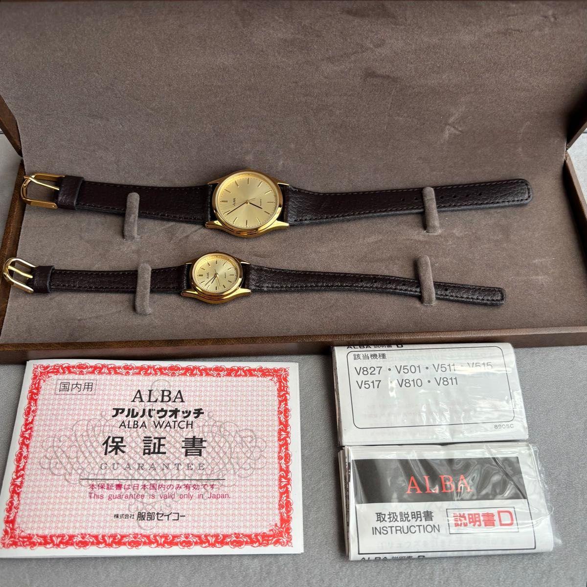 [Unused] Seiko ALBA pair watch gold