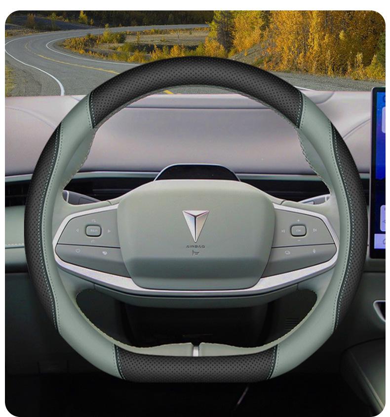 Changan Deepal SL03/S7/S07/G318 Steering Wheel Cover - Custom Fit Car Interior Accessory