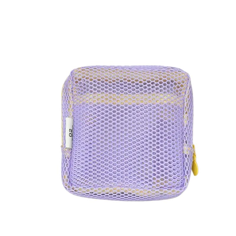 

1pc Portable Square Cosmetic Storage Bag with Zipper, Multi-purpose Sundries Storage Bag,Stylish Lightweight Mesh Cosmetic Bag 1pc