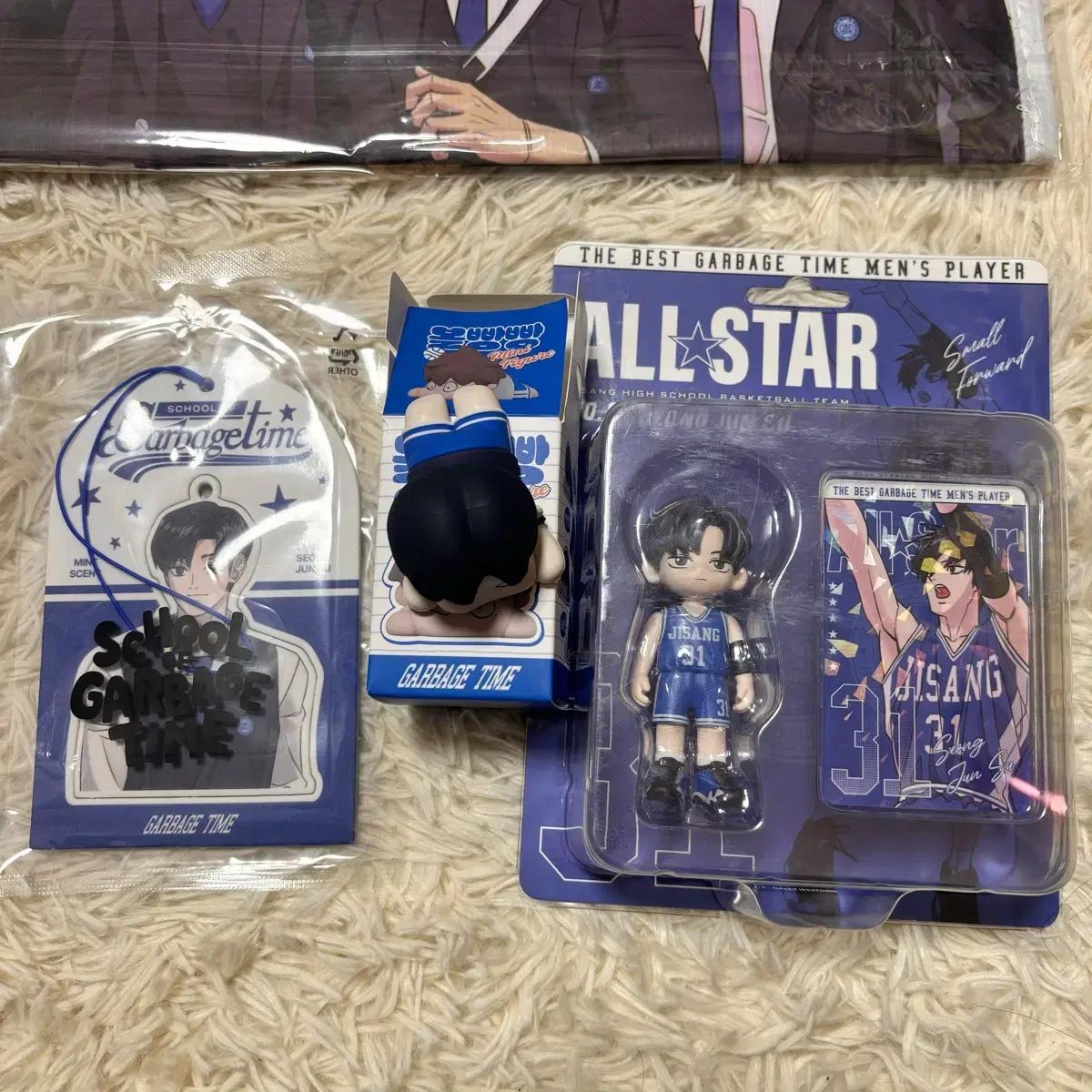 

Garbage Time, Sung Jun Jun, All Star Figure, Balls, Pan Pan Compliance, Ground
