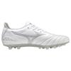 Mizuno Pro 3 Pro Artificial Turf AG (Rubber Short Studs) Non-Slip Wear-Resistant Shock Absorbing Soccer Shoes Men Soccer Shoes White P1GA238404
