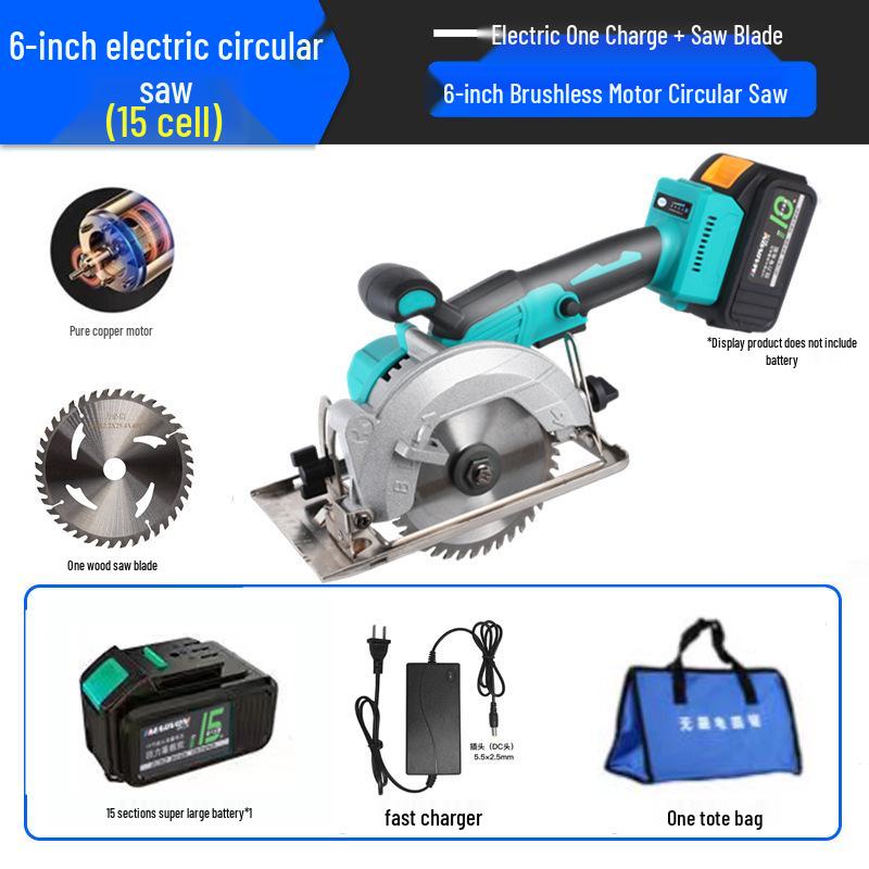 Rechargeable 5-Inch Circular Saw: Handheld Electric Saw for Wood, Marble Cutting - Multifunctional and Portable