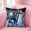 The Blue Wolves OfMibu Cushion Cover Comfortable Reversible Pillow Cover Ideal For Car Sofa Bedroom & Beyond
