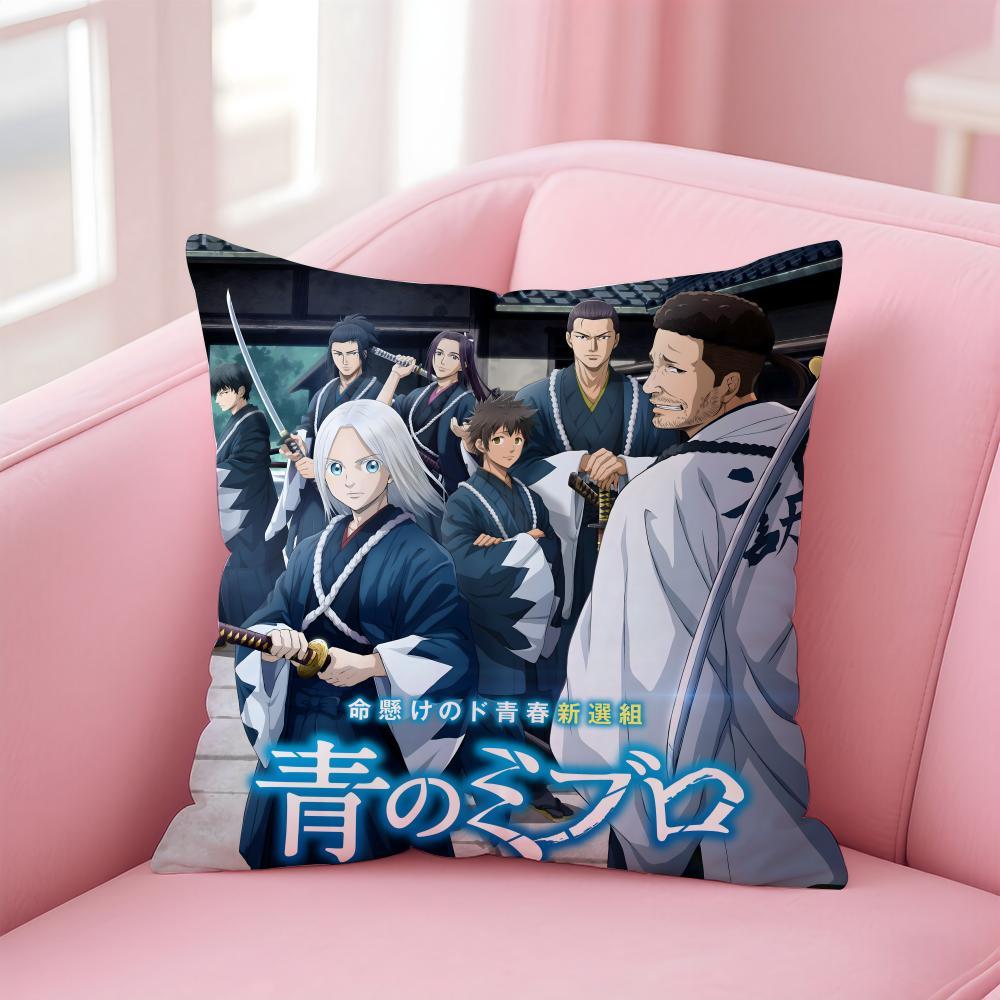 The Blue Wolves OfMibu Cushion Cover Comfortable Reversible Pillow Cover Ideal For Car Sofa Bedroom & Beyond