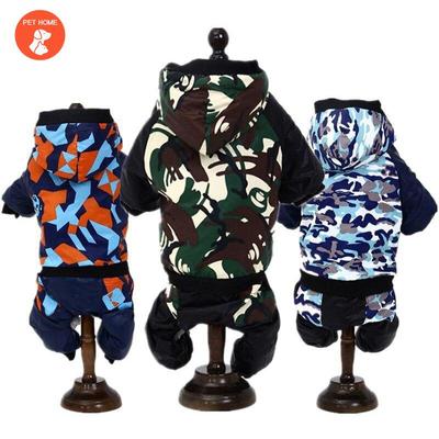 Teplé oblečení pro malé psy Kombinéza maskáčová Zimní mikiny pro psy Oblečení pro domácí mazlíčky Voděodolná bunda pro psy s kapucí Vycpaný outfit pro štěně čivava
