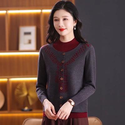 Fake Two-piece Knitted Cardigan Fashionable Autumn Winter Mother's Fashion Base Pullover New Loose Sweater Top