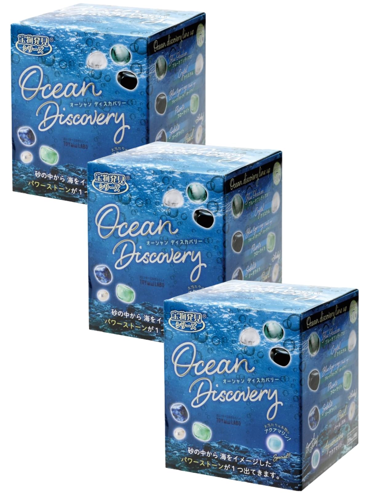 

из 3 Сообщение Корпорация Nol Серия Treasure Discovery Ocean Discovery Образовательная игрушка Игрушка Раскопки Руда Сила Камень Начальная школа Наука Мальчики