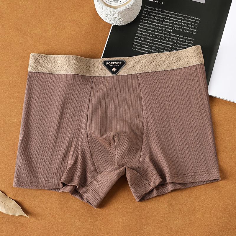 High-end Men's Flat-Leg Cotton Boxer Shorts: Antibacterial, Breathable, Comfortable, Trendy